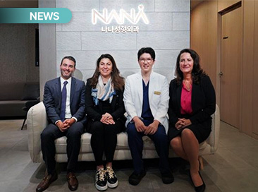 [NANA Media] 曼托国际会长访问NANA整形医院.. 纪念'曼托BOOST'上市